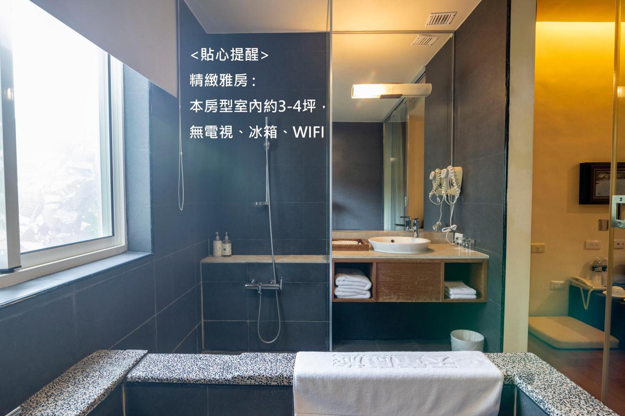 水漾月明度假文旅 Hotell Touwu Eksteriør bilde